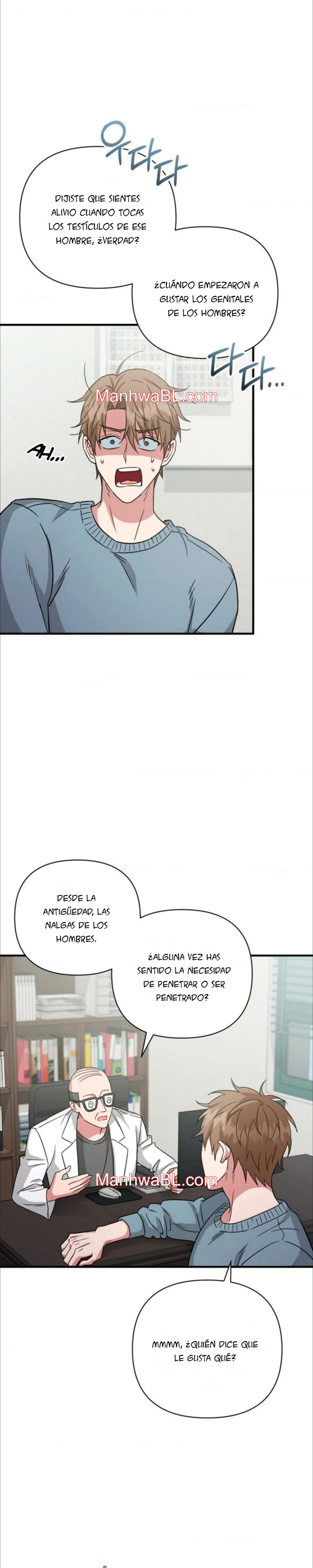 MASTICABLE, SUAVE - Capítulo 3.2 manhwa