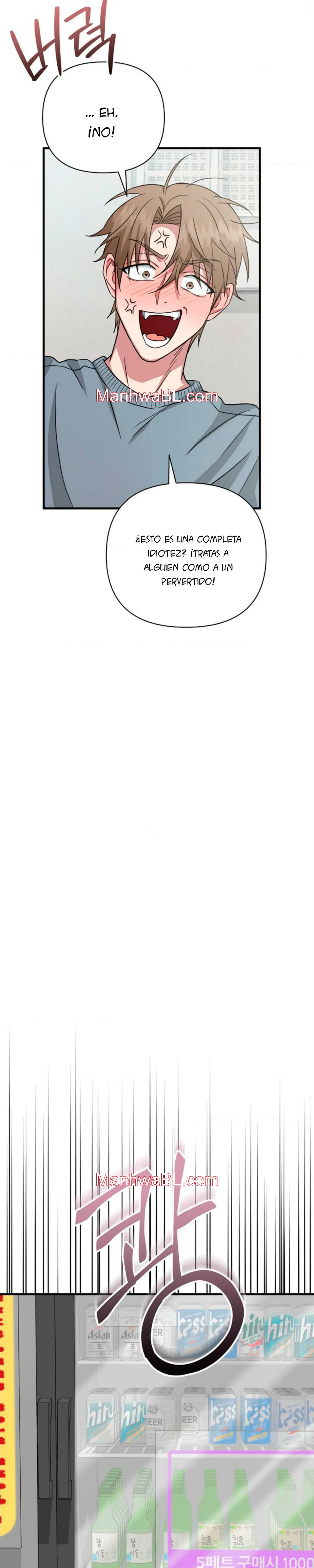 MASTICABLE, SUAVE - Capítulo 3.2 manhwa