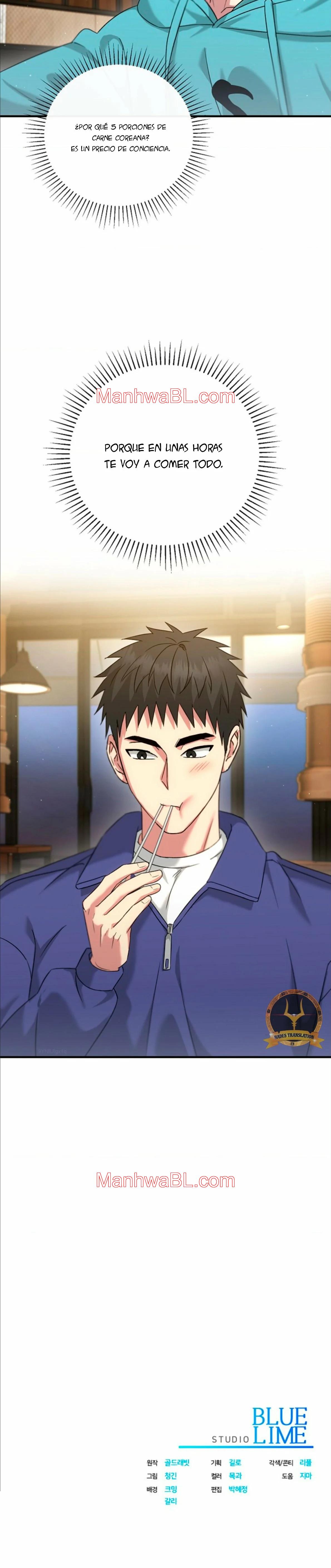 MASTICABLE, SUAVE - Capítulo 14.3 manhwa