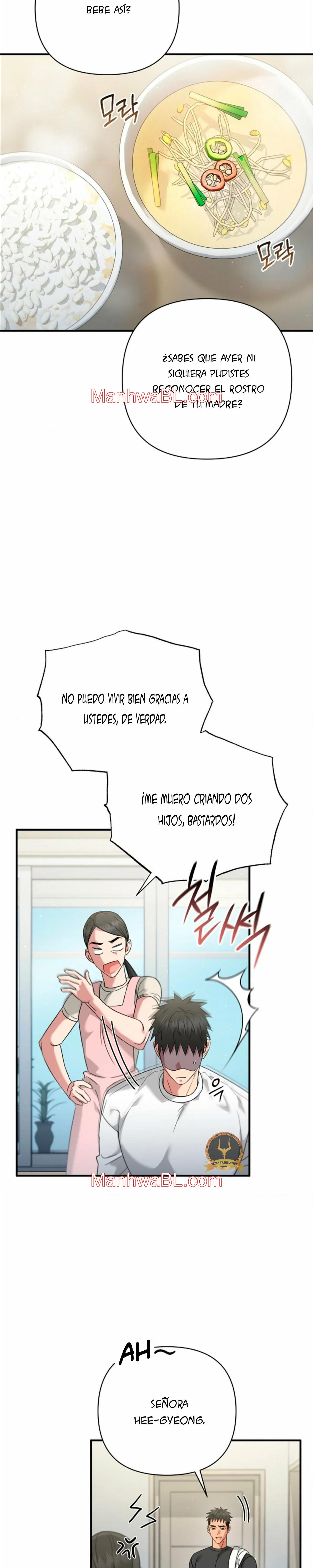 MASTICABLE, SUAVE - Capítulo 14.3 manhwa