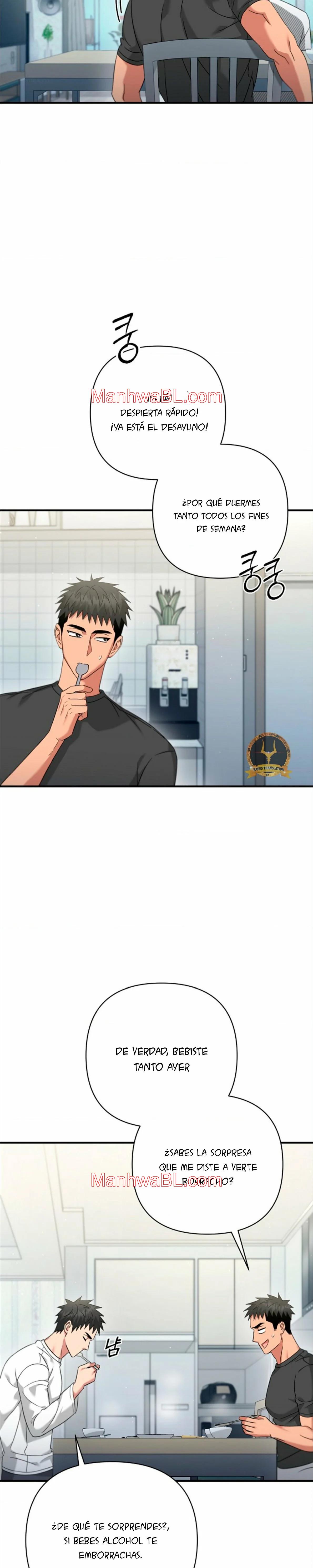 MASTICABLE, SUAVE - Capítulo 14.3 manhwa