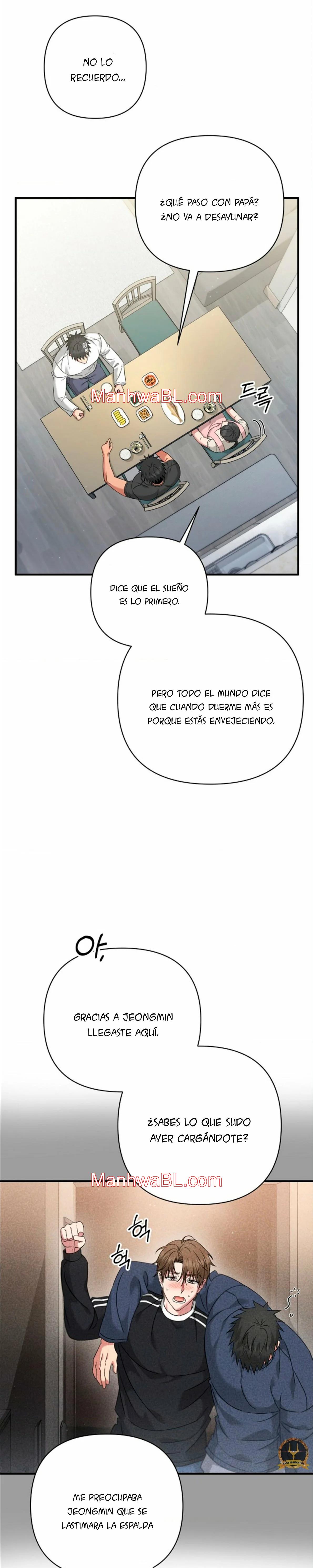 MASTICABLE, SUAVE - Capítulo 14.3 manhwa