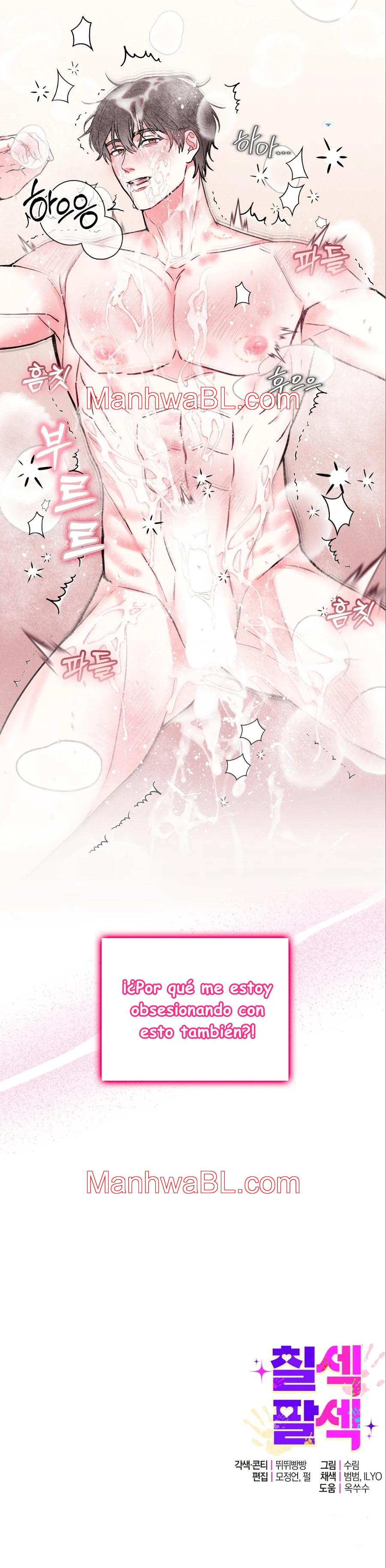 7 Sex 8 Sex - Capítulo 0 manhwa