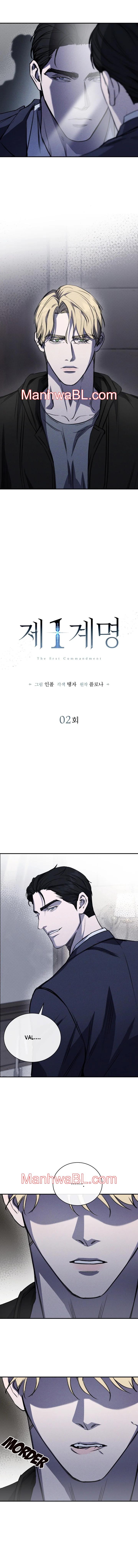 Primer Mandamiento - Capítulo 2.2 manhwa