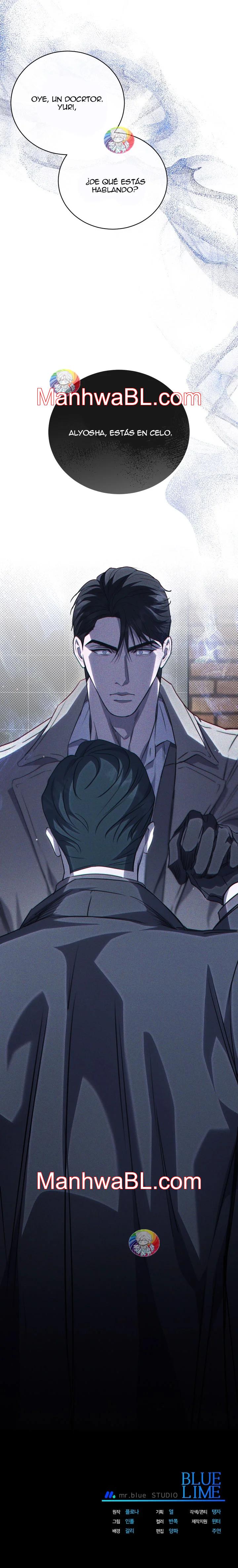 Primer Mandamiento - Capítulo 28.2 manhwa