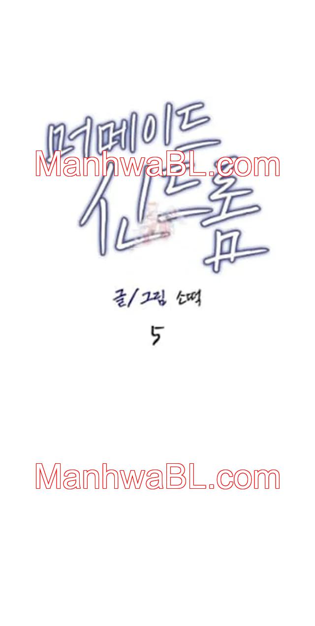 Síndrome de la sirena - Capítulo 5 manhwa