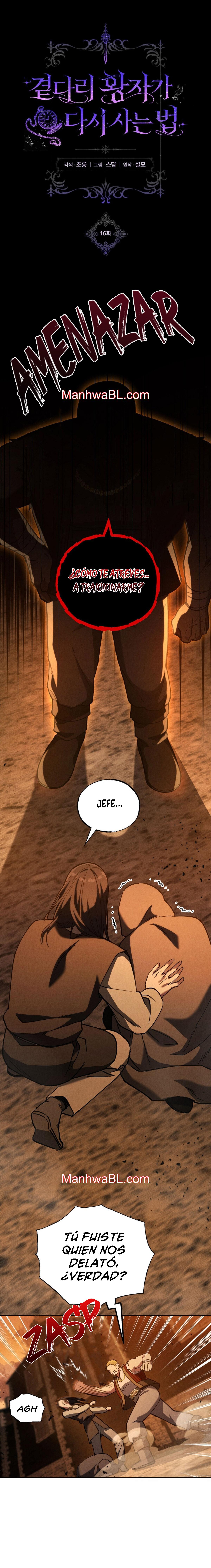 Amor propio - Capítulo 16 manhwa