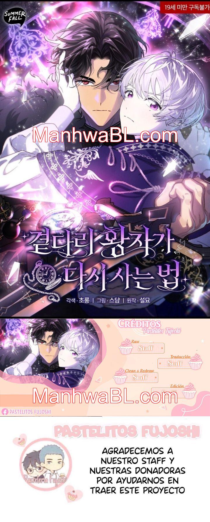 Amor propio - Capítulo 6 manhwa