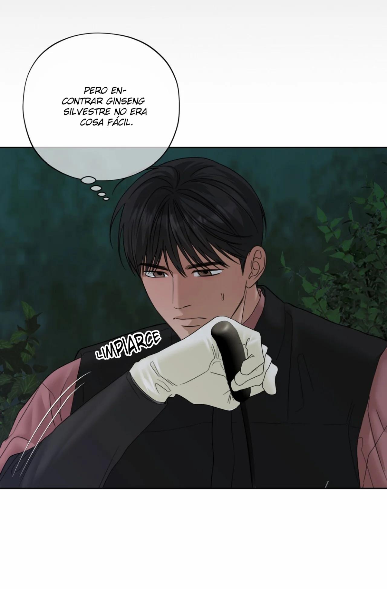 Hay Que Ponernos Al Día - Capítulo 46 2 manhwa