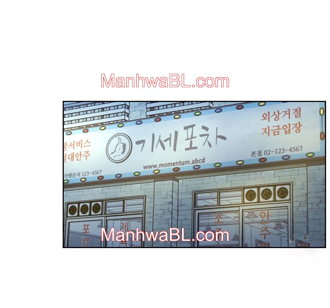 Hay Que Ponernos Al Día - Capítulo 16 manhwa