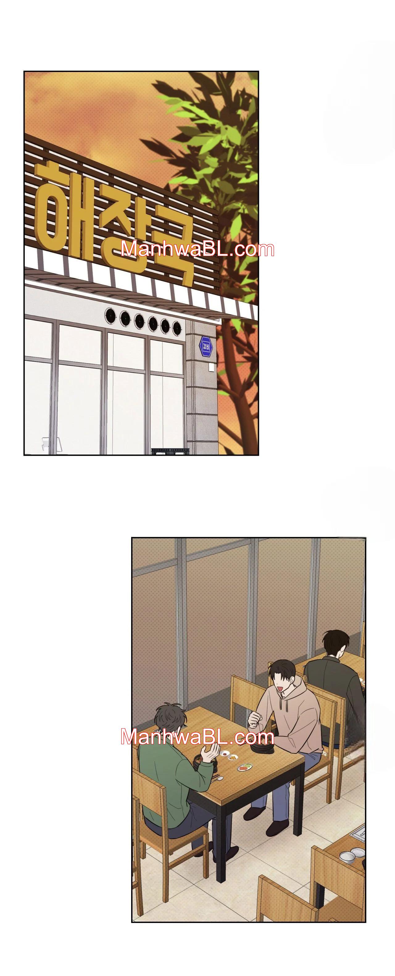 Hay Que Ponernos Al Día - Capítulo 9.2 manhwa
