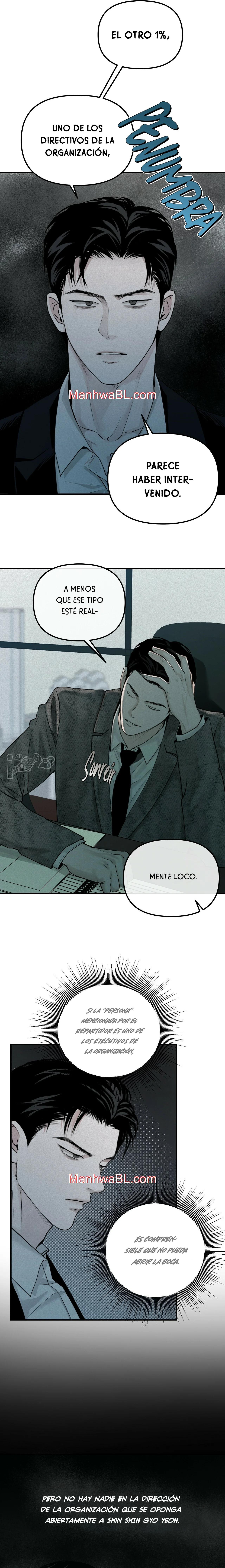 Proyección - Capítulo 17.3 manhwa