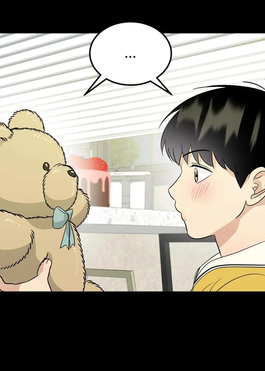 Pareja de Hada - Capítulo 25 3 manhwa