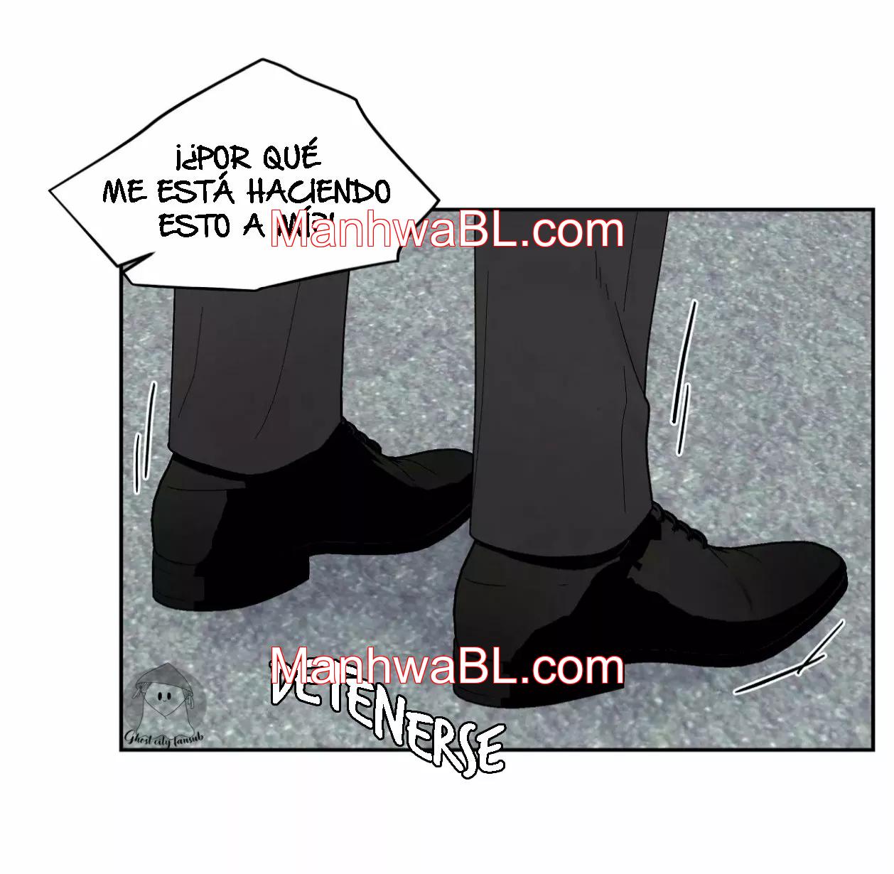 If It’s Not Fate, Then What Is It? - Capítulo 17.2 manhwa