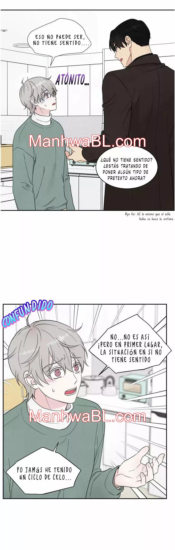 If It’s Not Fate, Then What Is It? - Capítulo 4.2 manhwa