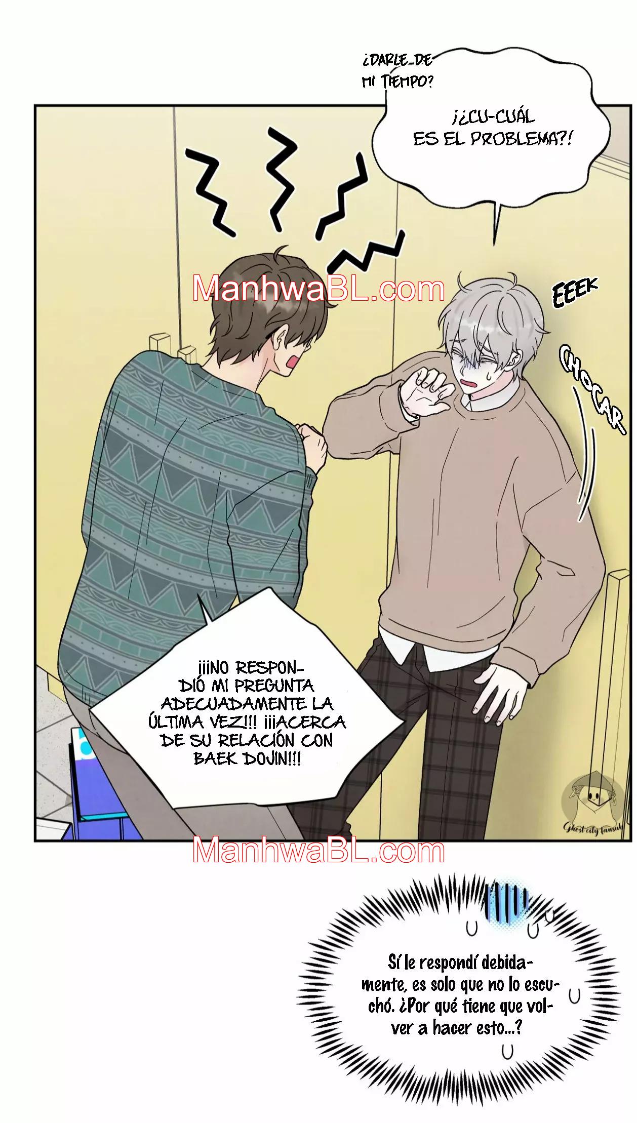 If It’s Not Fate, Then What Is It? - Capítulo 17.3 manhwa