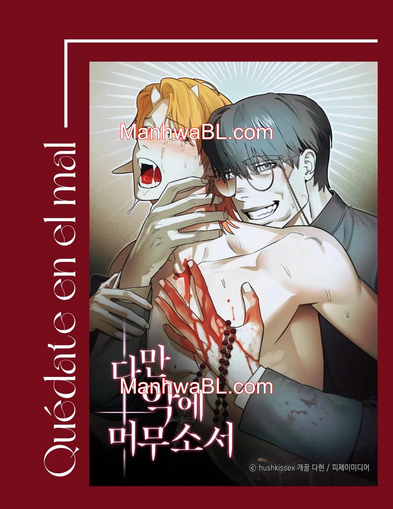 ¡Quédate en el mal! - Capítulo 6.00 manhwa