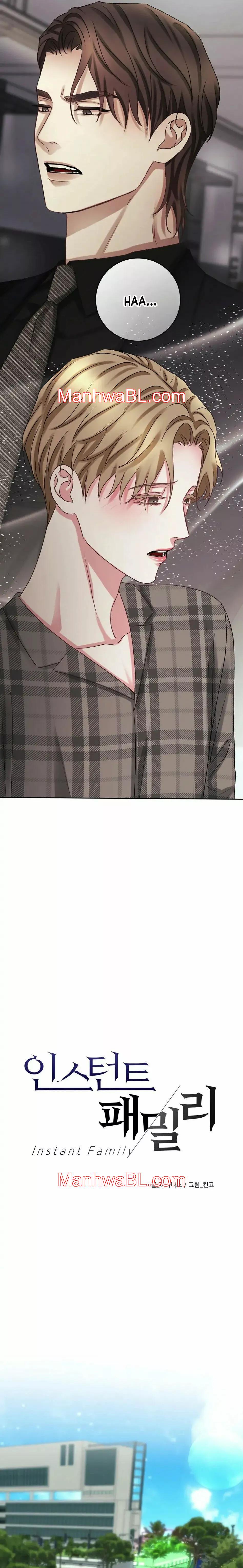 Familia Instantanea - Capítulo 19.3 manhwa