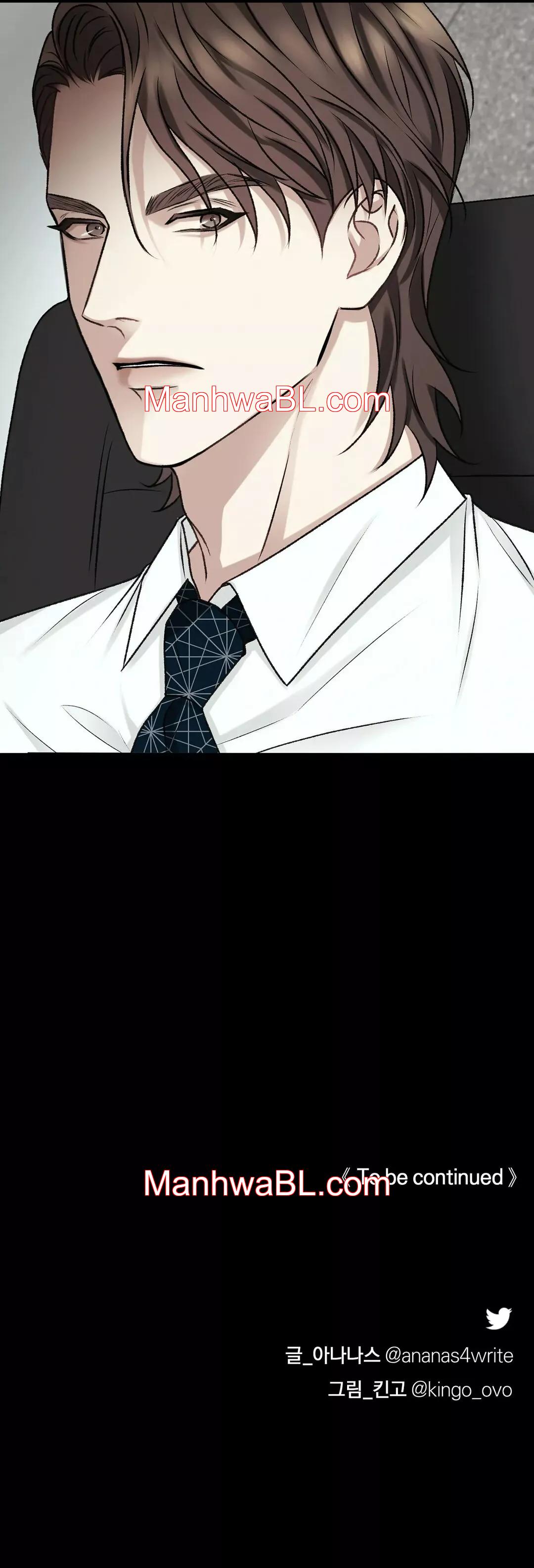 Familia Instantanea - Capítulo 9.3 manhwa