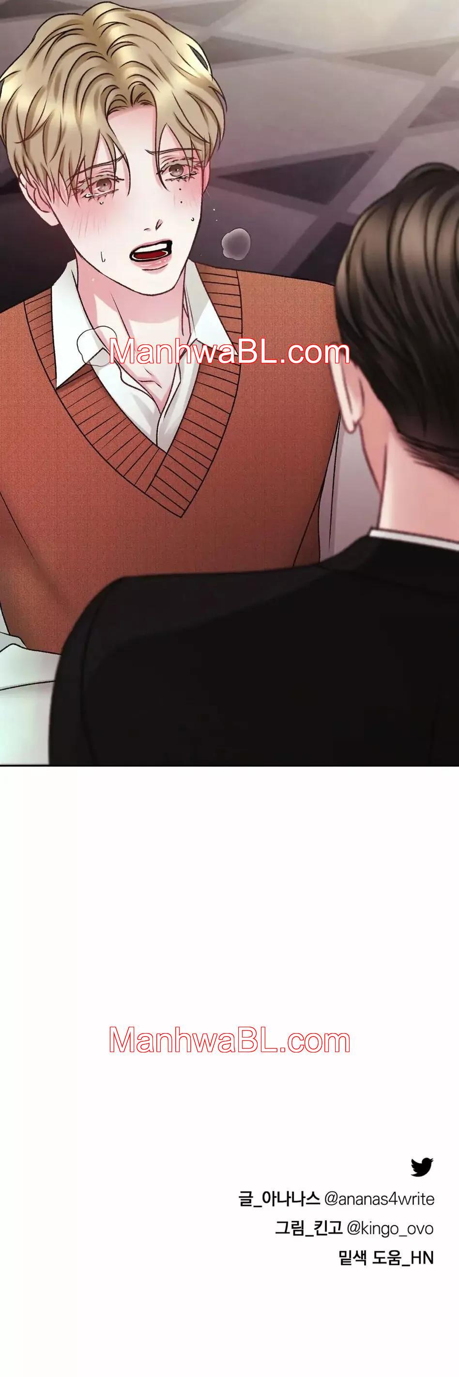 Familia Instantanea - Capítulo 23.2 manhwa