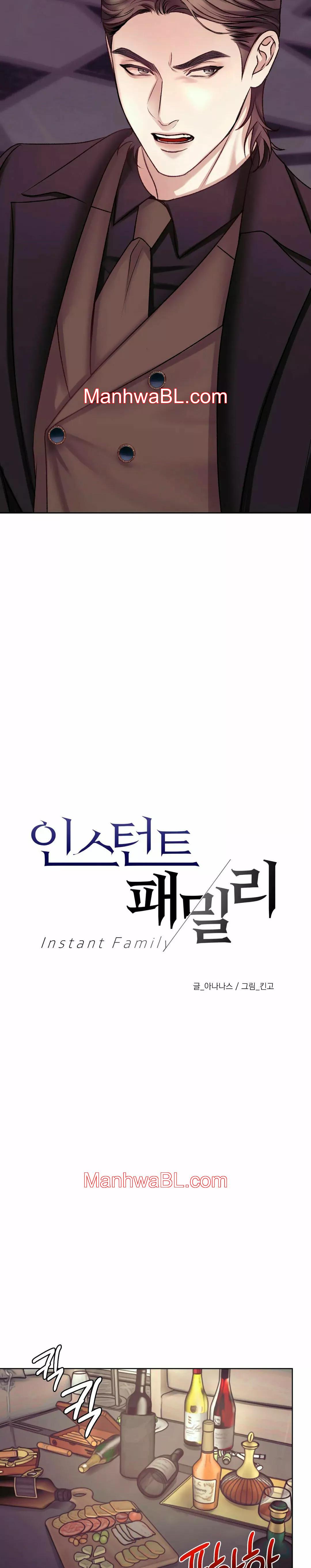 Familia Instantanea - Capítulo 13.3 manhwa