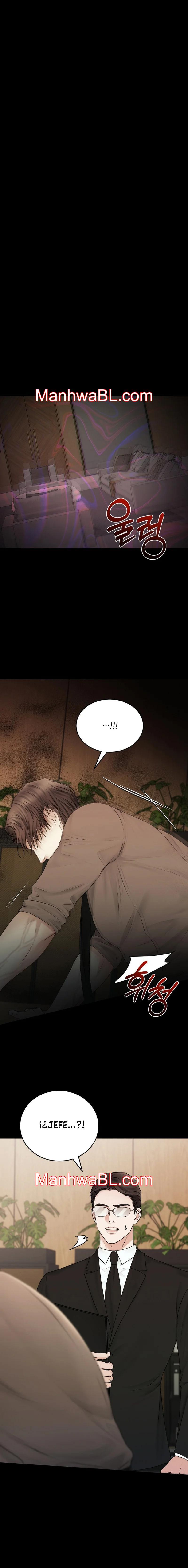 Familia Instantanea - Capítulo 47.2 manhwa
