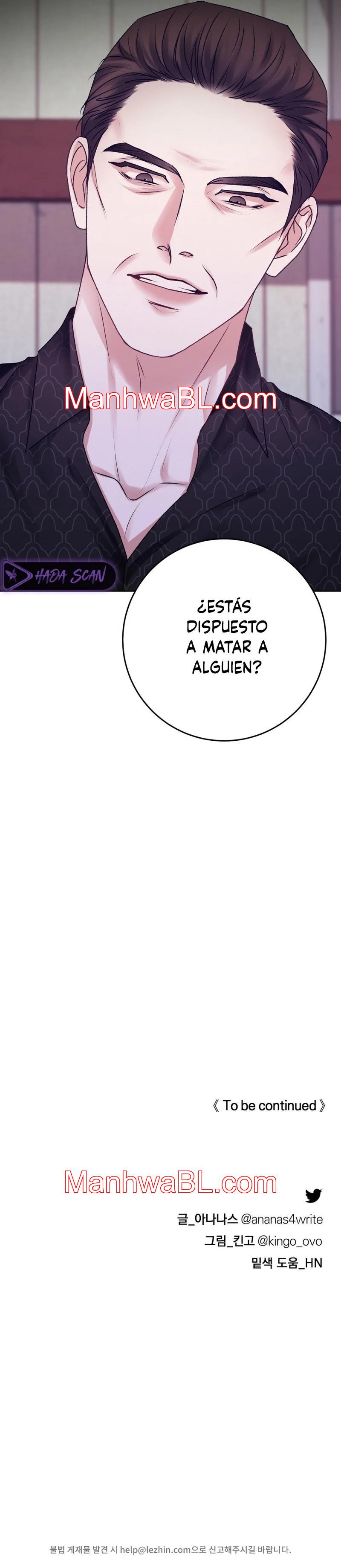 Familia Instantanea - Capítulo 47.2 manhwa