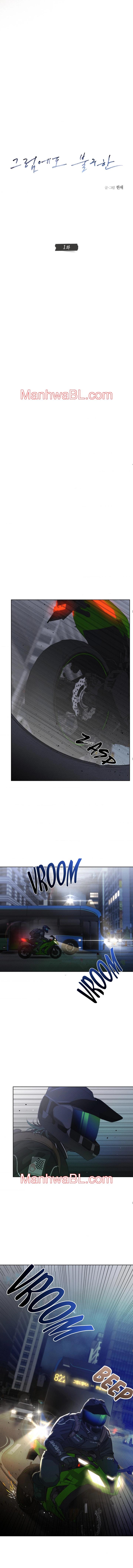 A pesar de todo - Capítulo 1 manhwa