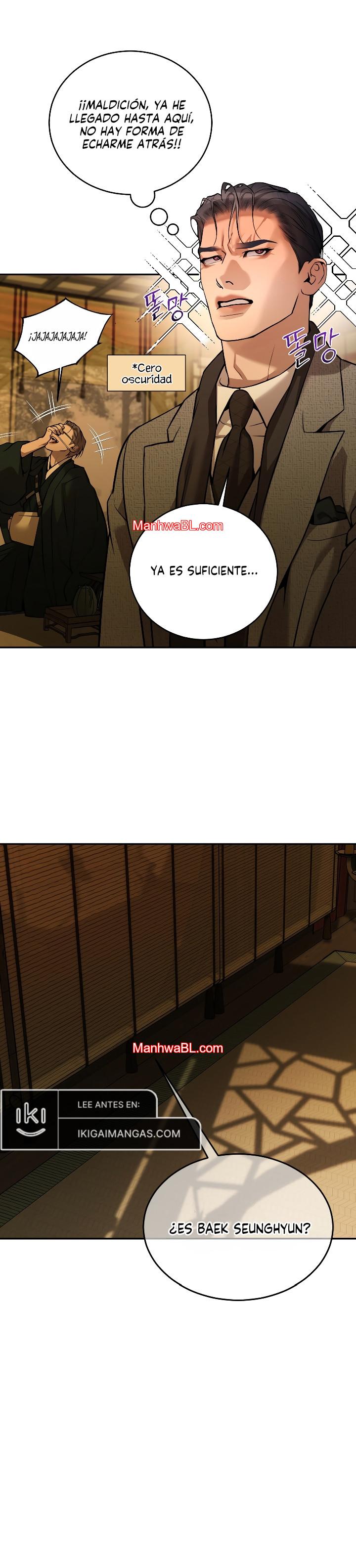 Ignite The Dawn - Capítulo 14 3 manhwa