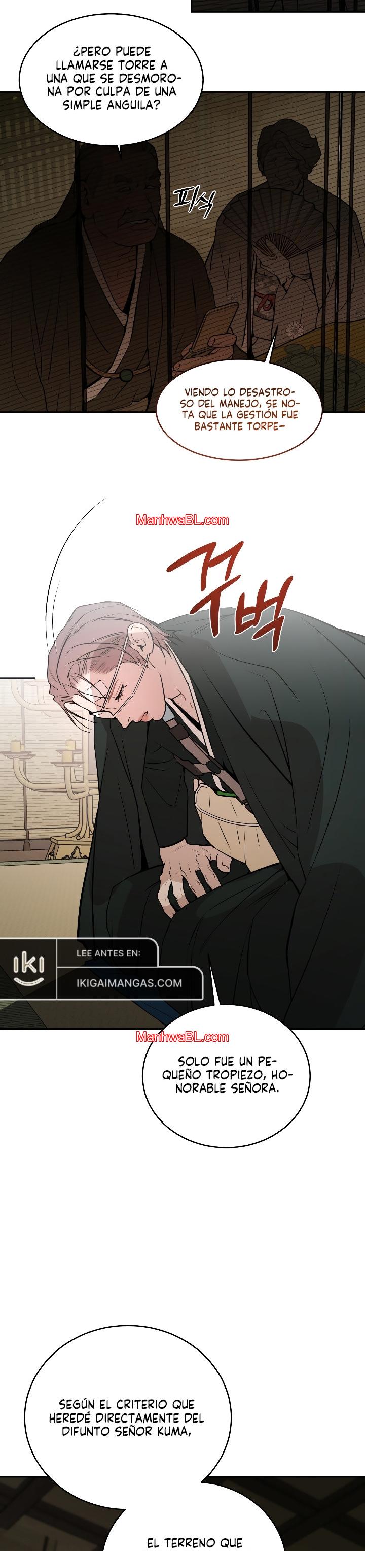 Ignite The Dawn - Capítulo 14 3 manhwa