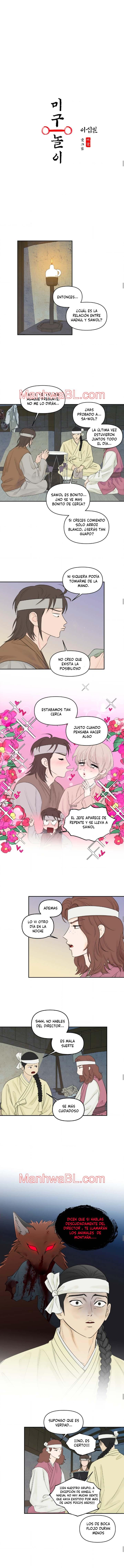 Jugando con el zorro - Capítulo 21.2 manhwa