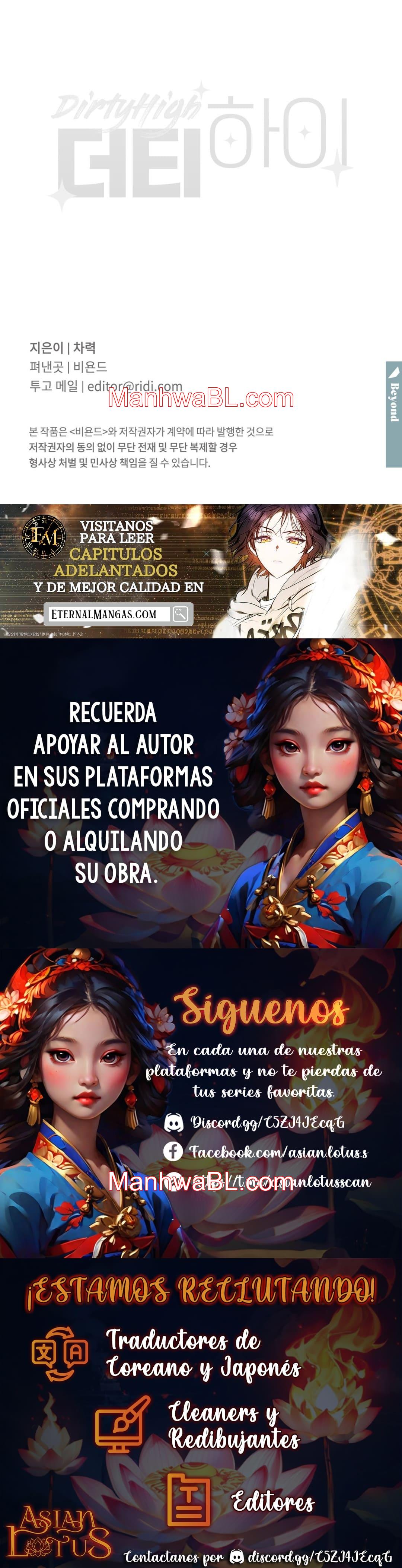 Alta Suciedad - Capítulo 7.3 manhwa
