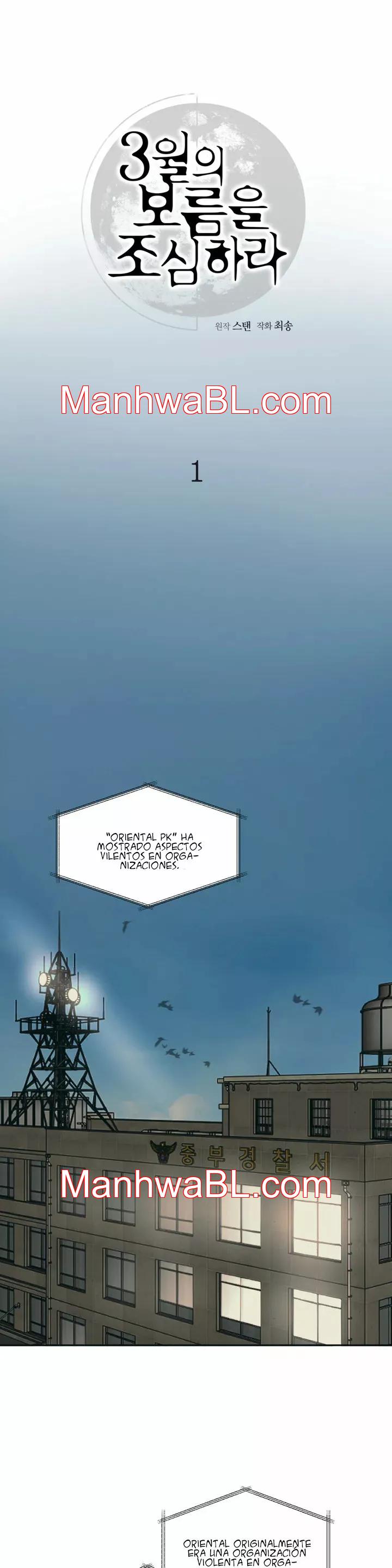 Cuidado con la luna llena de marzo - Capítulo 1.3 manhwa