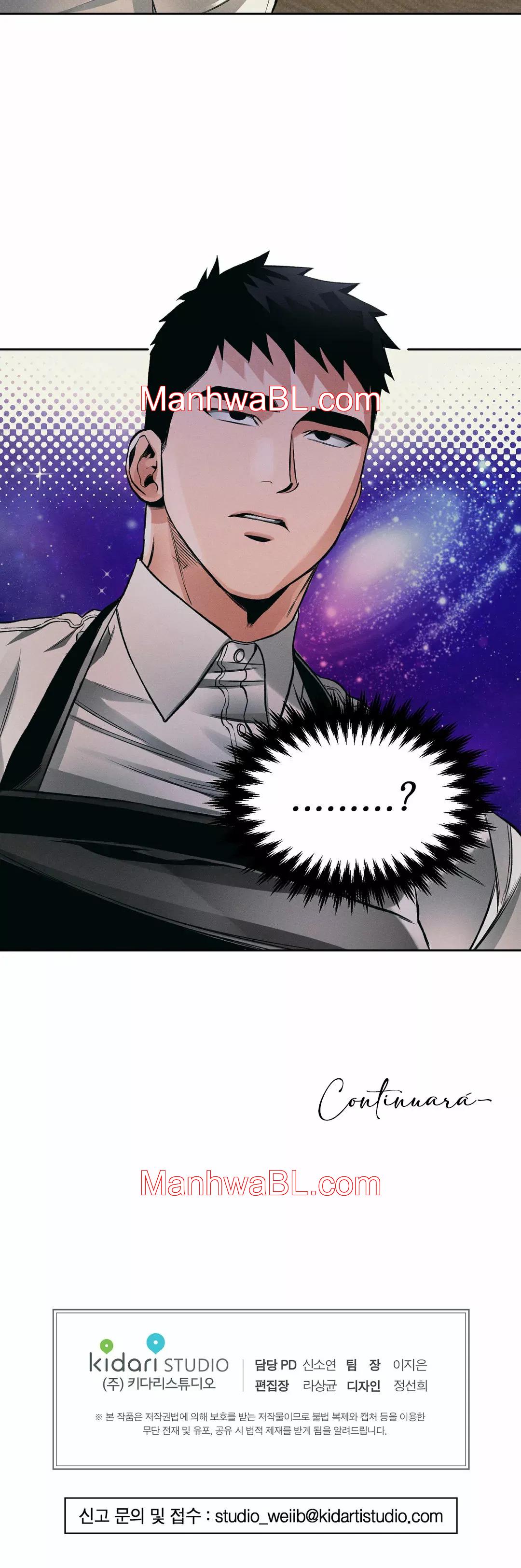 Cuidado con la luna llena de marzo - Capítulo 13.3 manhwa