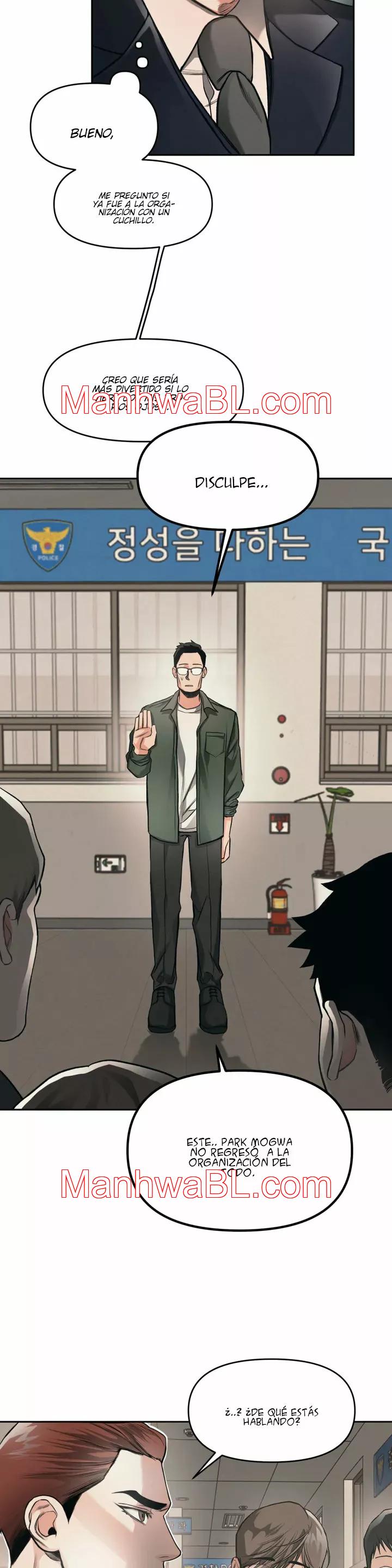 Cuidado con la luna llena de marzo - Capítulo 1 manhwa