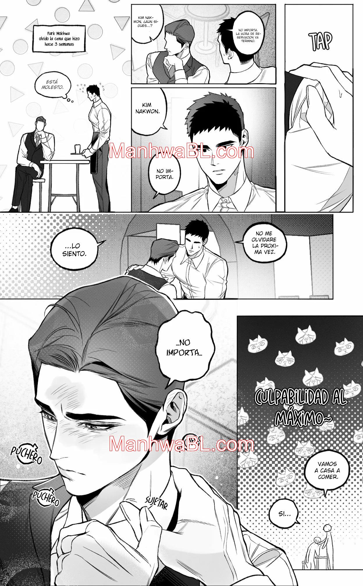 Cuidado con la luna llena de marzo - Capítulo 21.3 manhwa