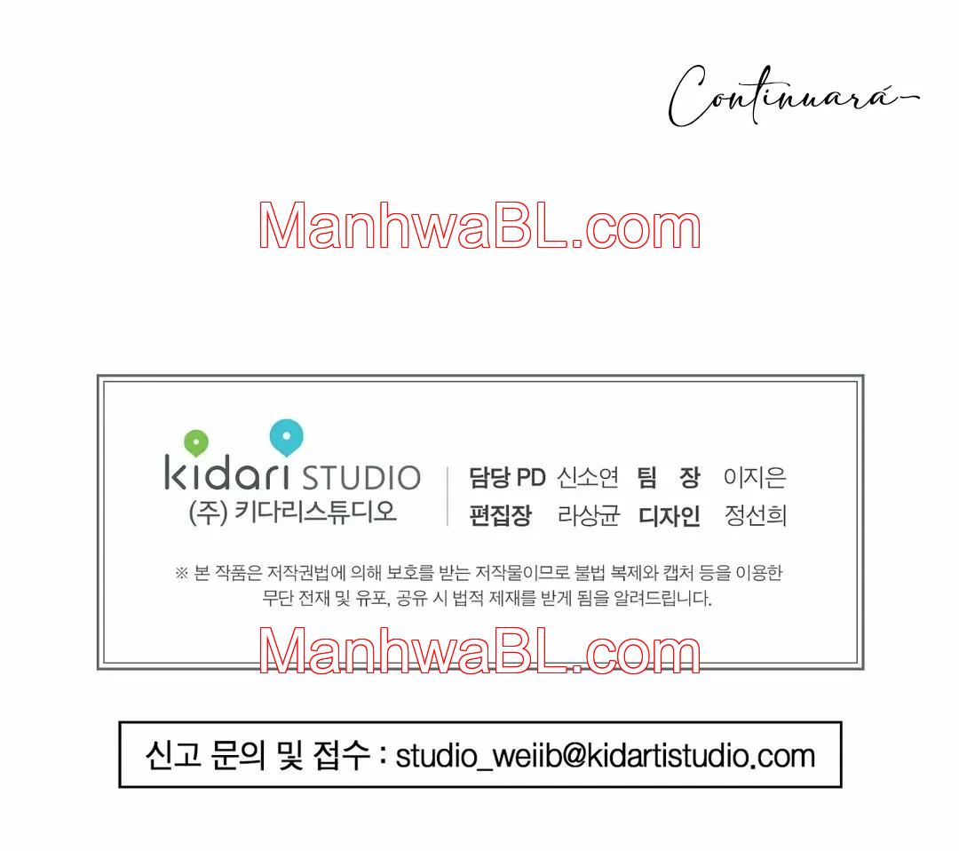 Cuidado con la luna llena de marzo - Capítulo 17.2 manhwa