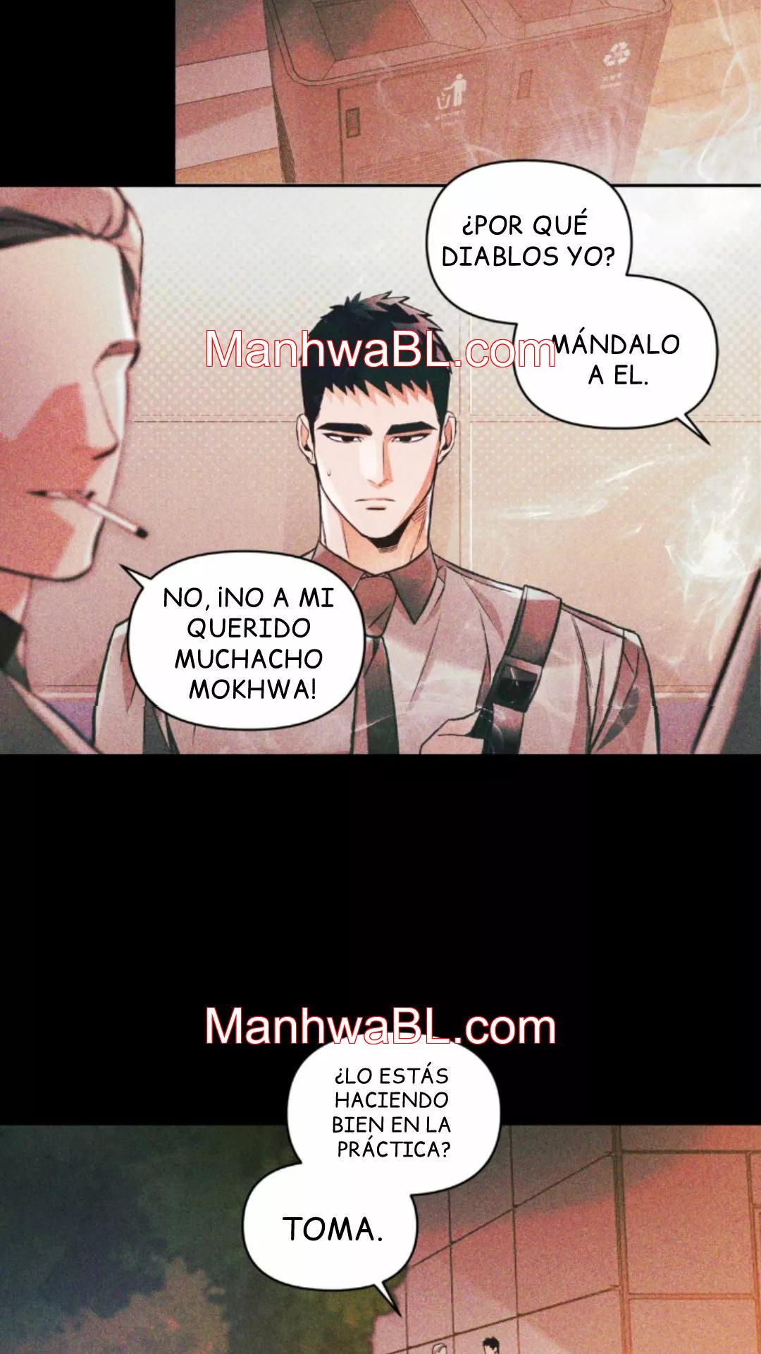 Cuidado con la luna llena de marzo - Capítulo 23.3 manhwa