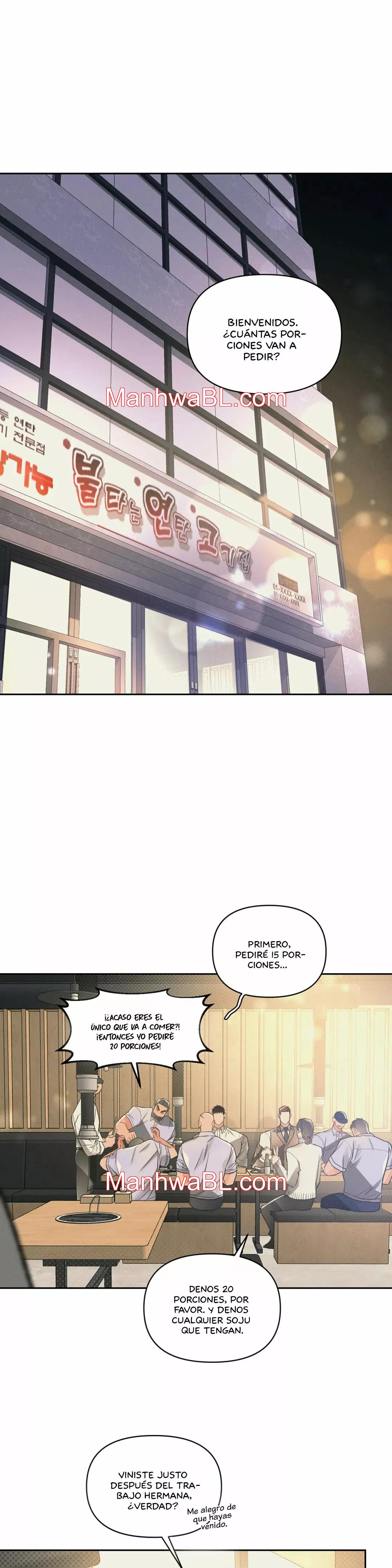 Cuidado con la luna llena de marzo - Capítulo 17.3 manhwa