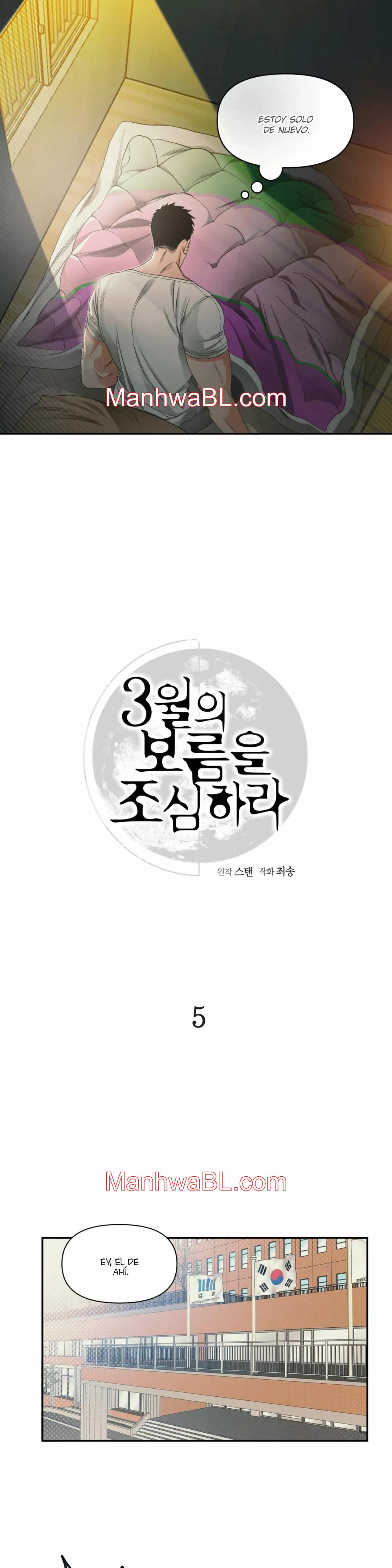 Cuidado con la luna llena de marzo - Capítulo 5.3 manhwa