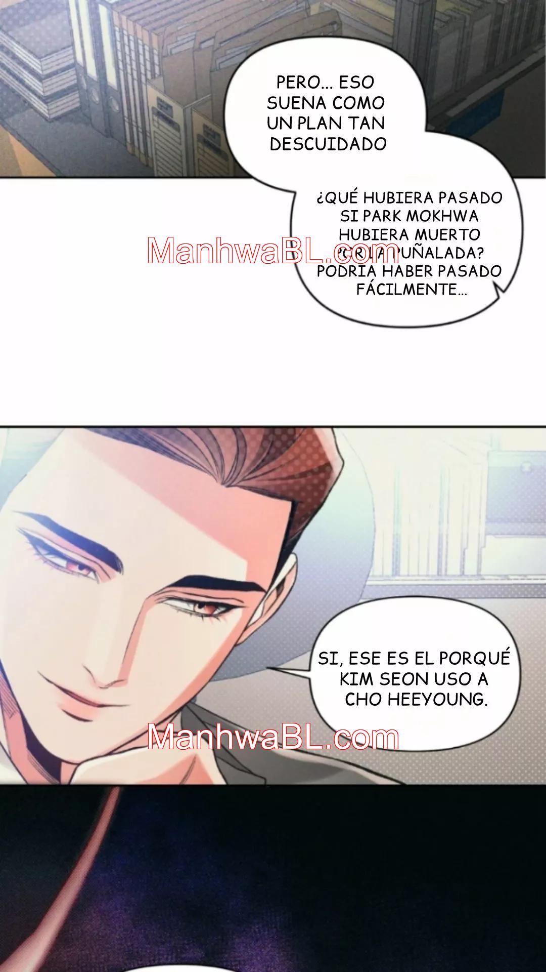 Cuidado con la luna llena de marzo - Capítulo 25.2 manhwa