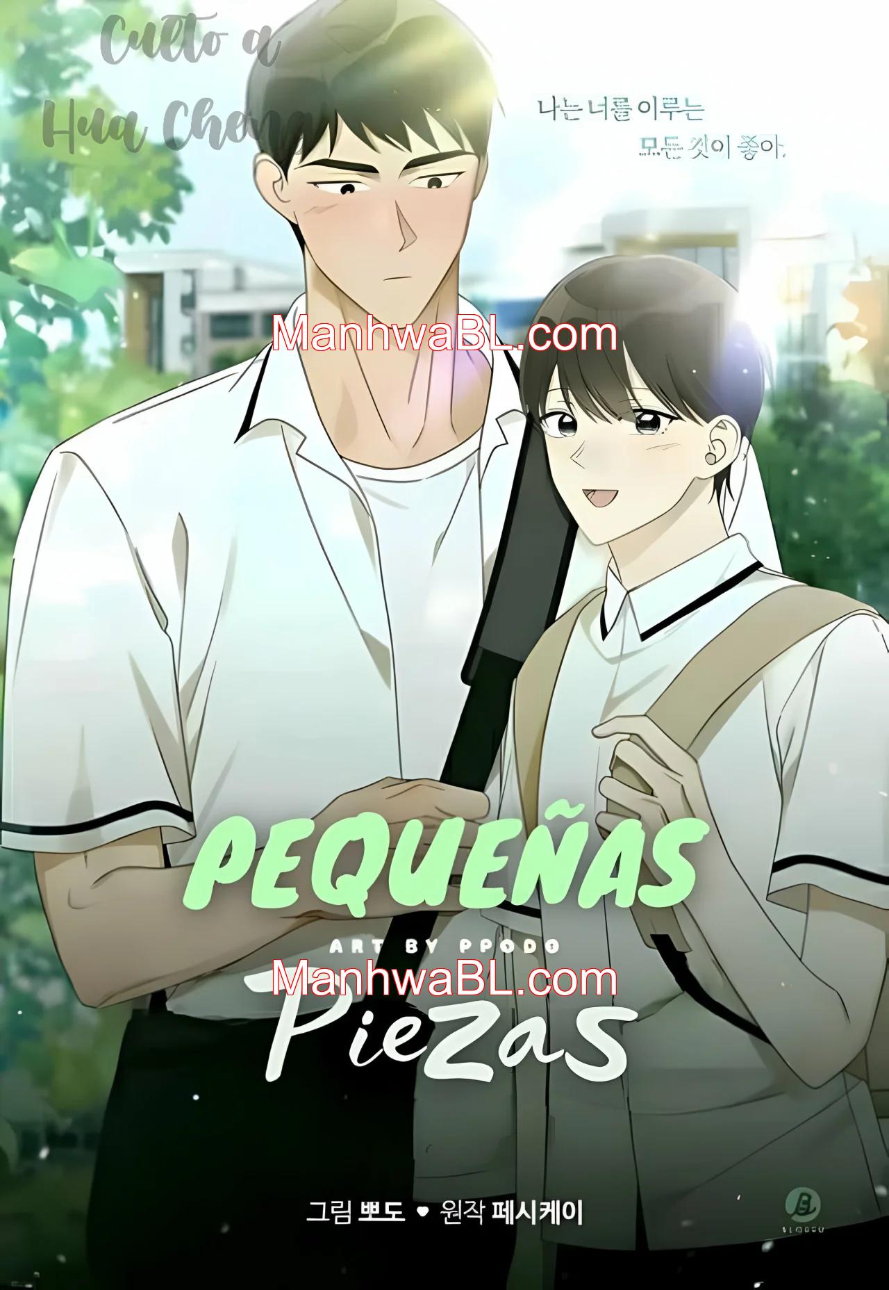 Pequeñas piezas - Capítulo 1 manhwa
