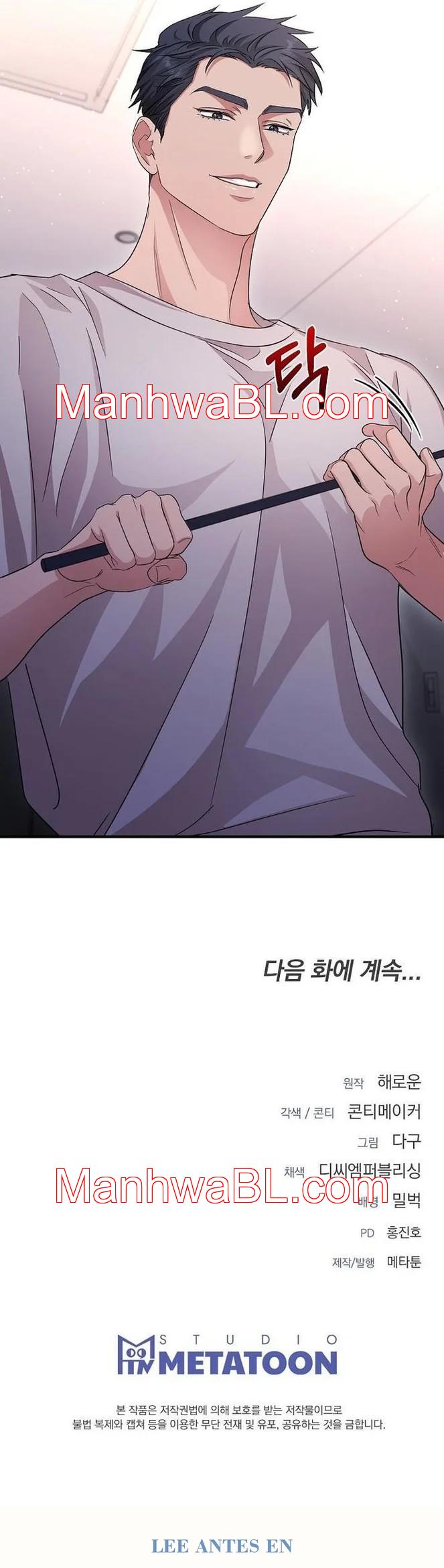 Río de la esclavitud - Capítulo 8.3 manhwa