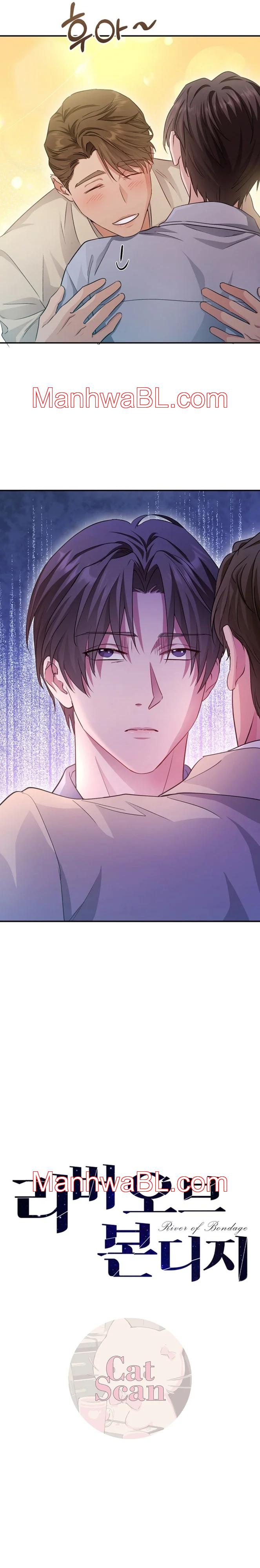 Río de la esclavitud - Capítulo 5.3 manhwa