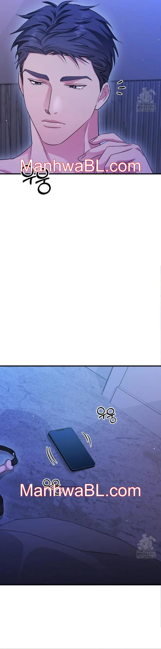 Río de la esclavitud - Capítulo 9.3 manhwa