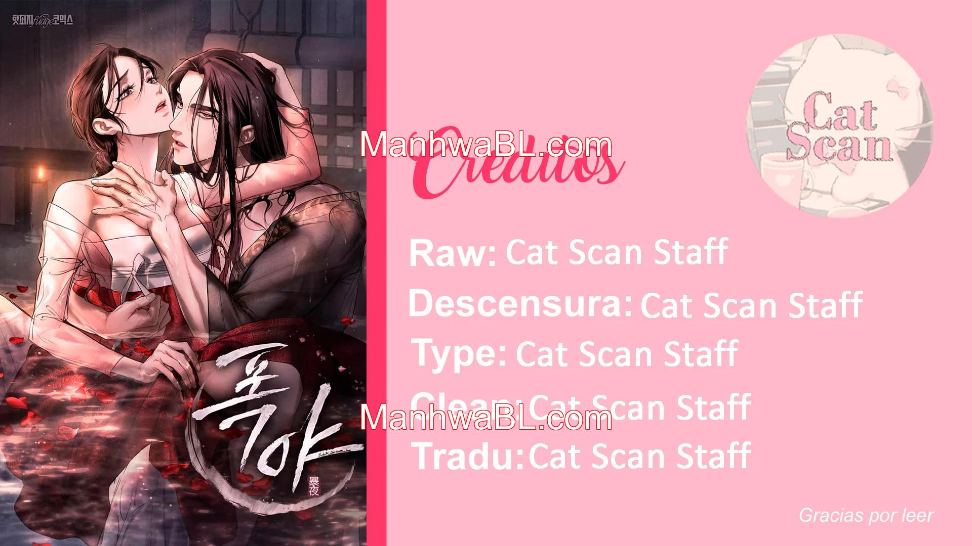 Informe de captura de próstata - Capítulo 1 manhwa