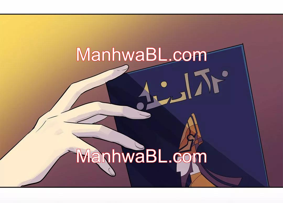 El Creador Del Rey - Capítulo 11.3 manhwa
