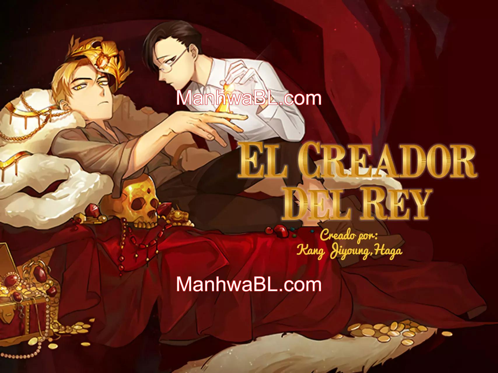 El Creador Del Rey - Capítulo 37.5 manhwa