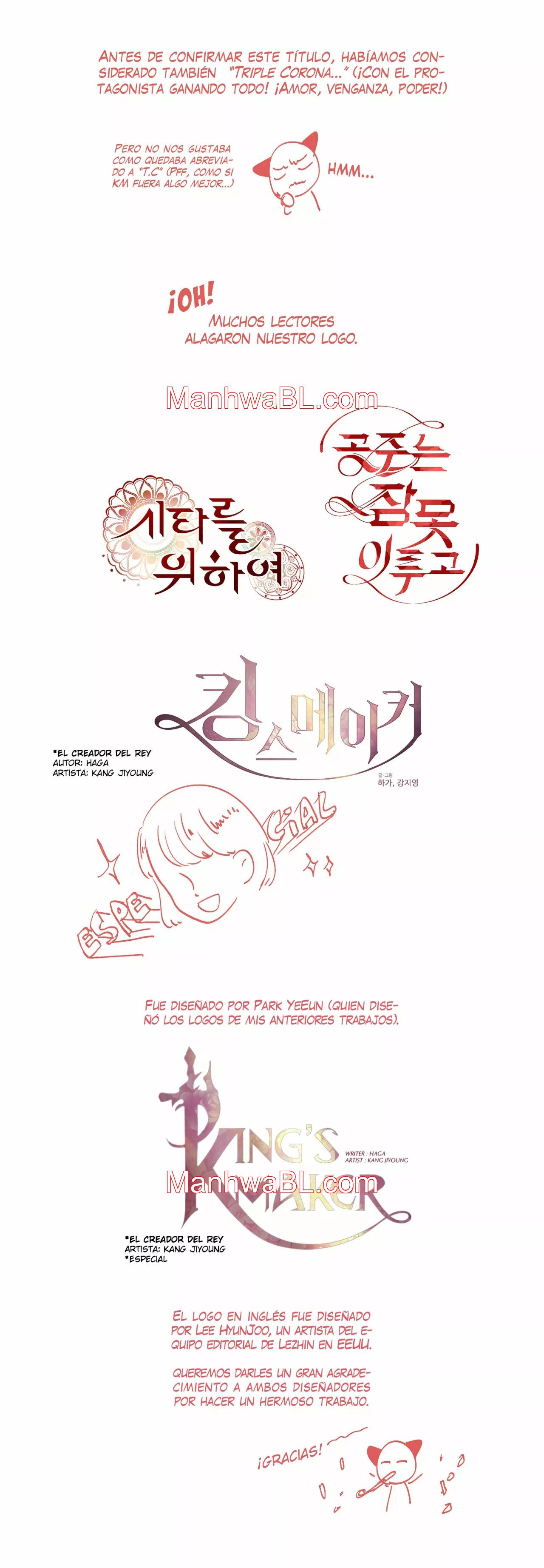 El Creador Del Rey - Capítulo 37.5 manhwa