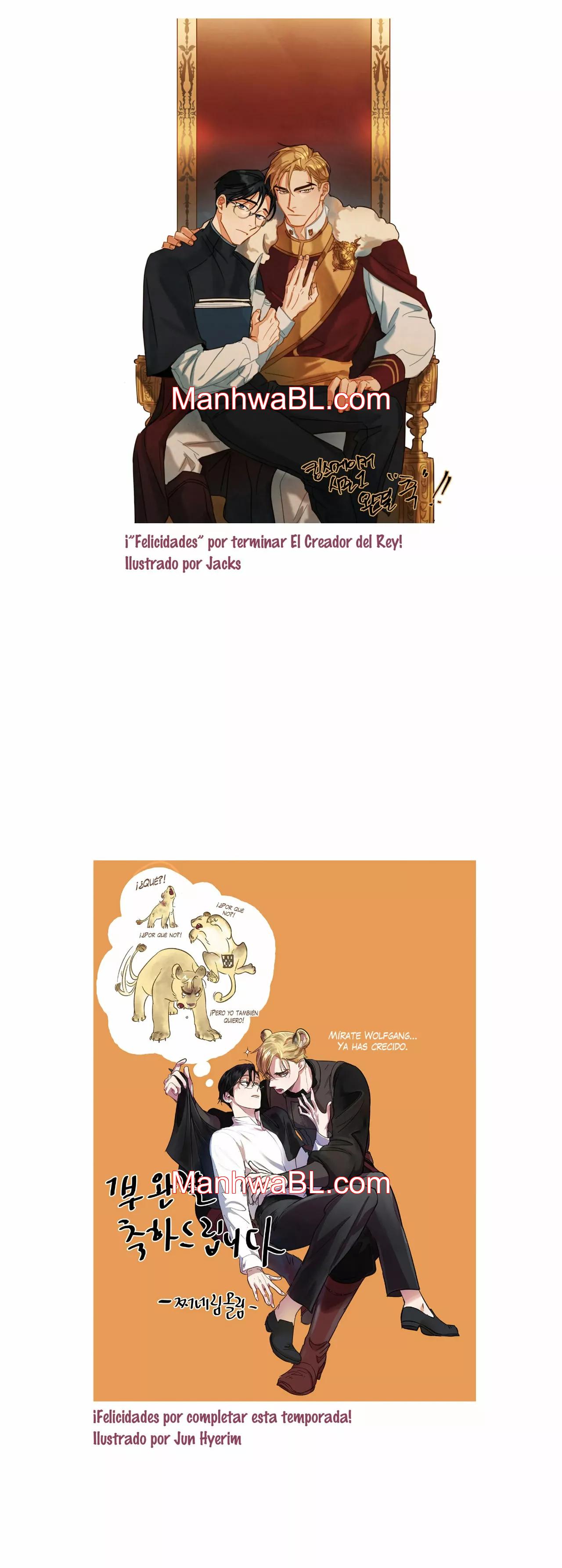 El Creador Del Rey - Capítulo 37.5 manhwa